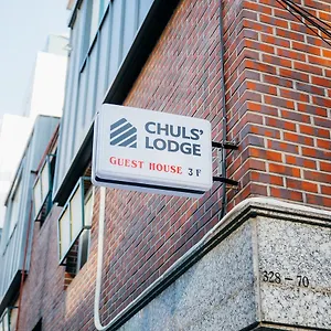 Chuls Pensionat Seoul